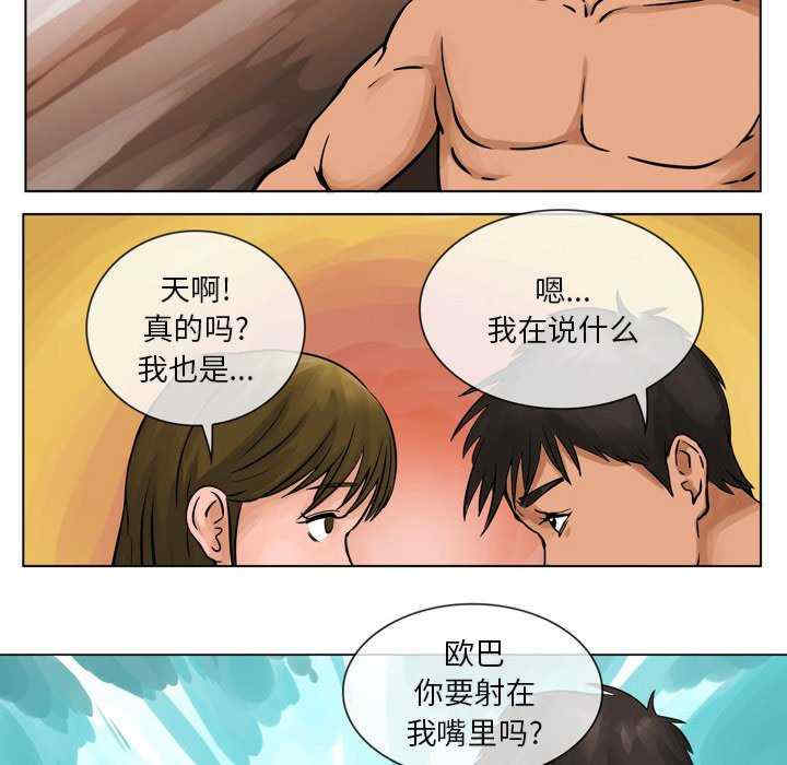 第50张