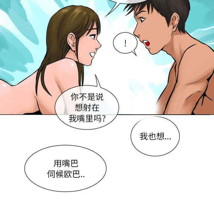 第51张