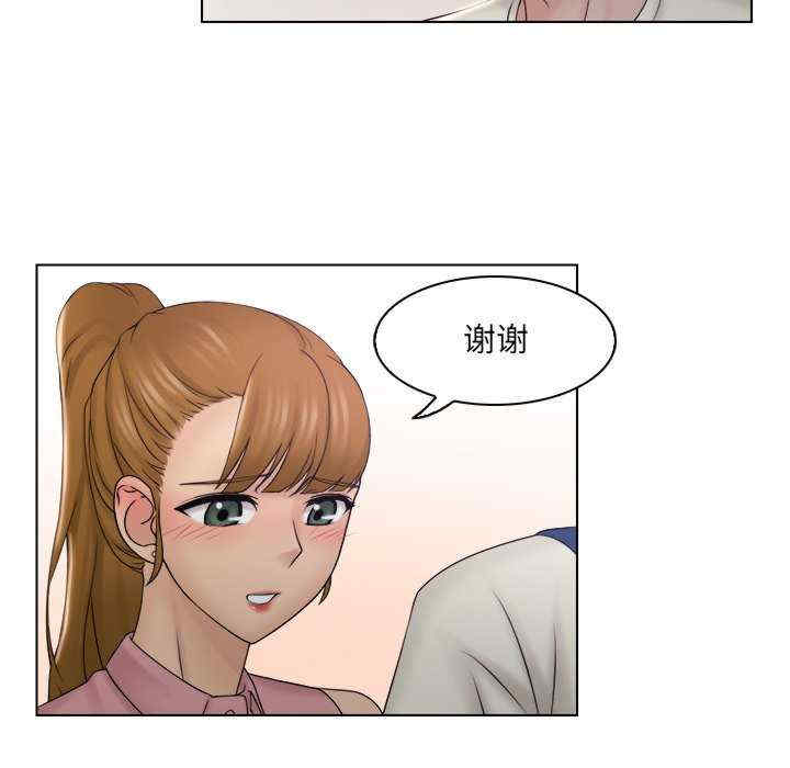 第3张