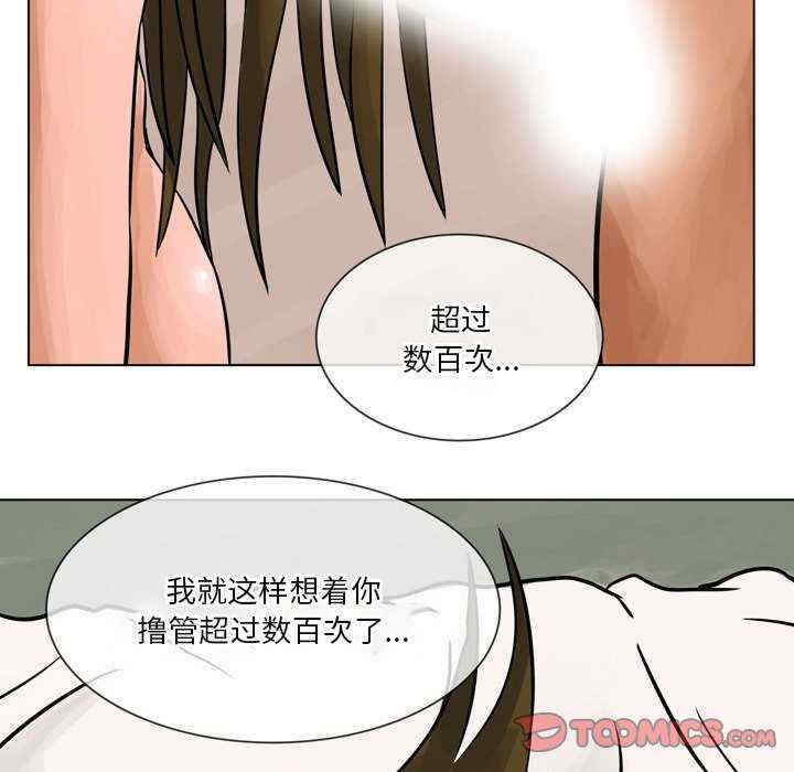 第55张