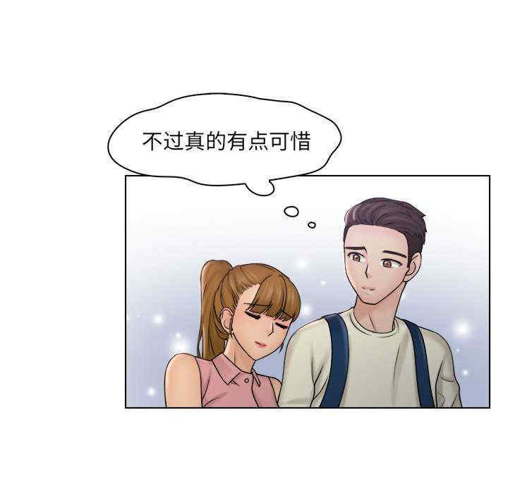 第5张