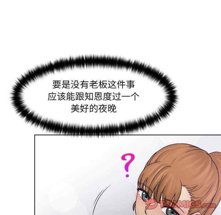第7张