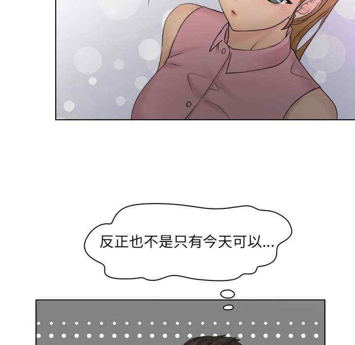 第10张