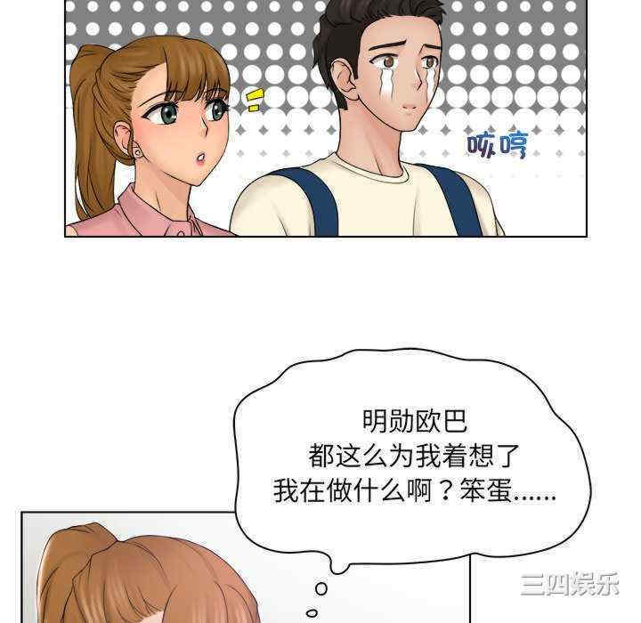 第11张