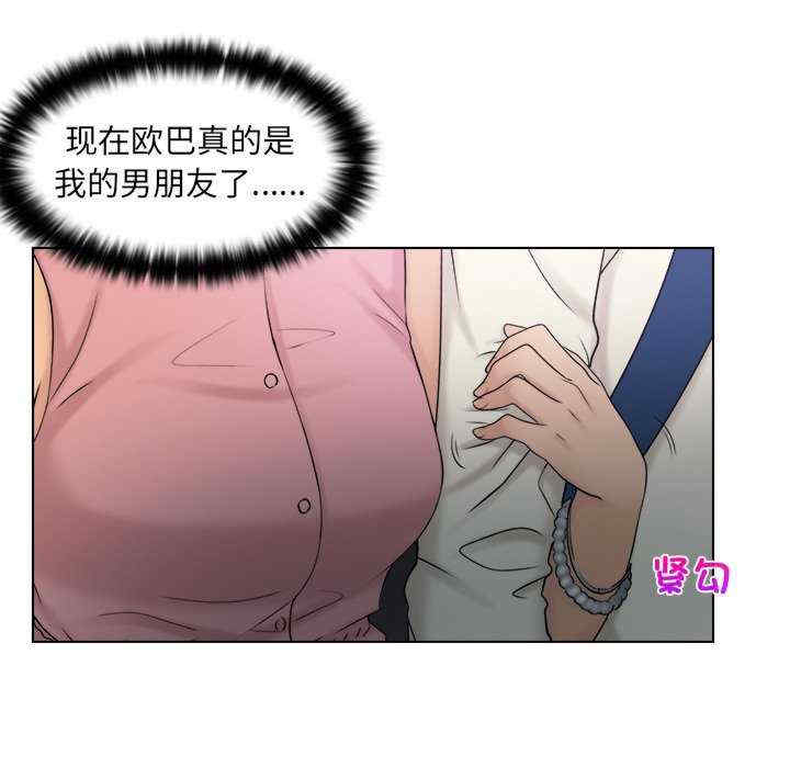 第16张