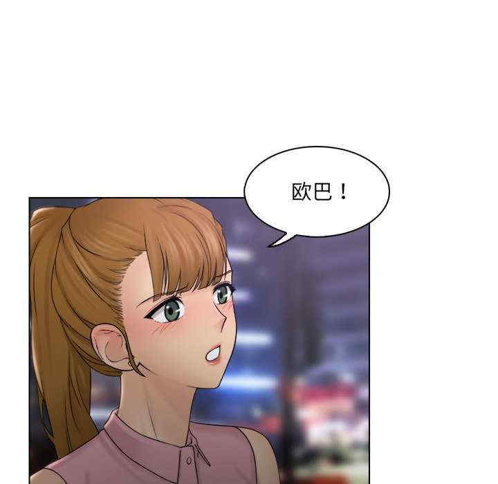 第17张