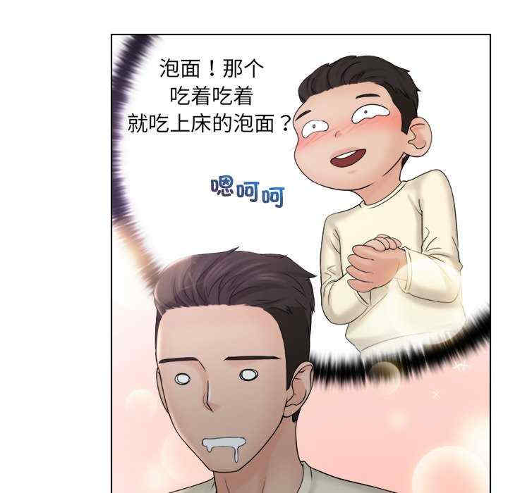 第30张