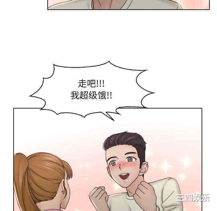 第31张