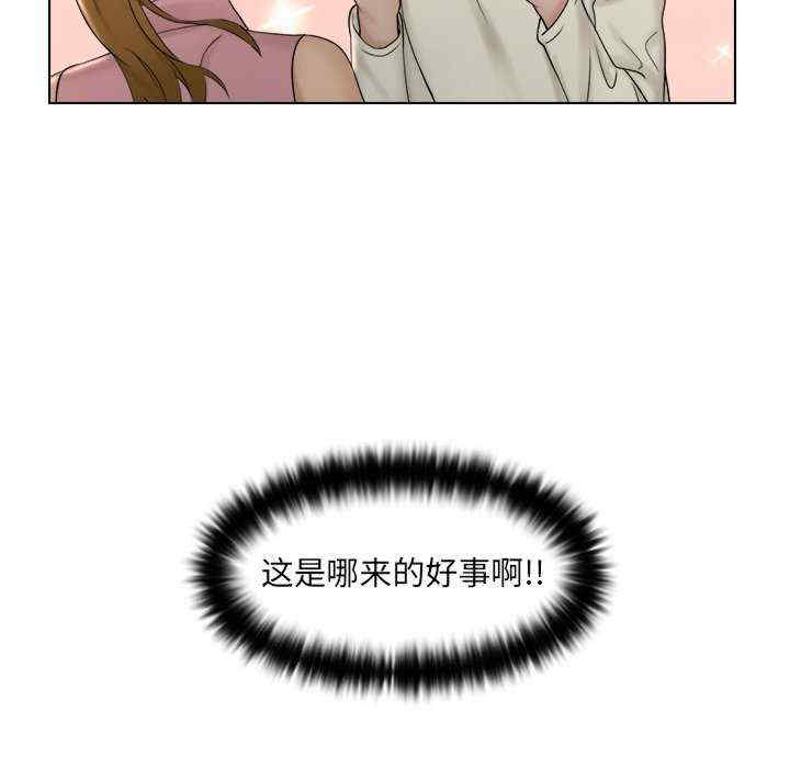 第33张