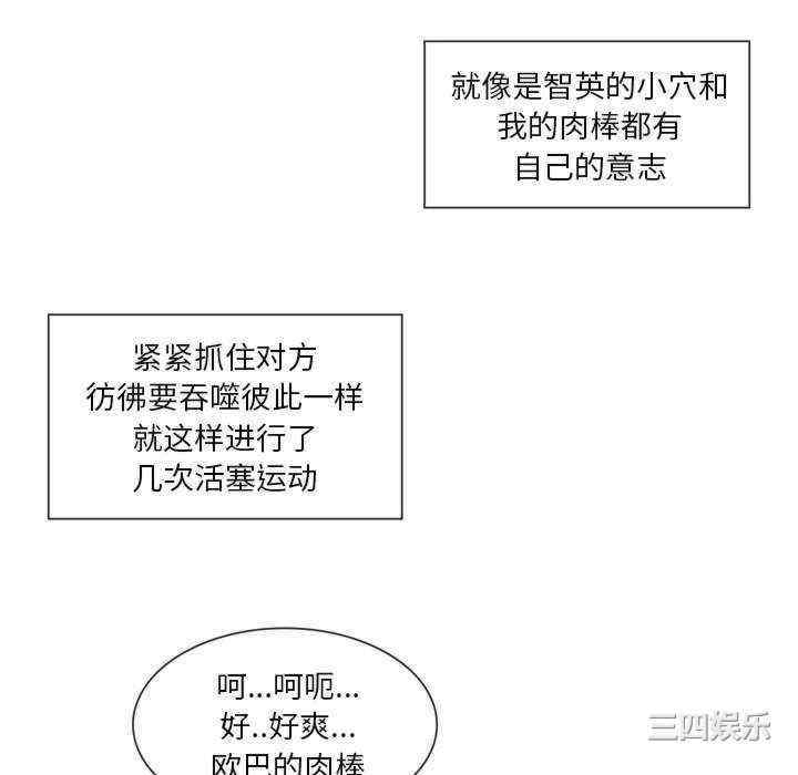 第44张