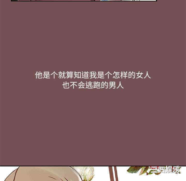 第37张