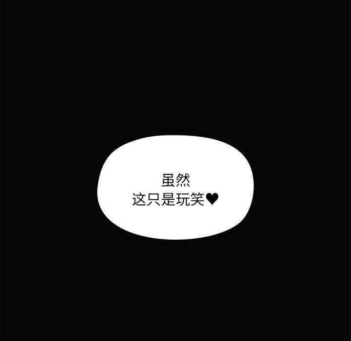 第71张