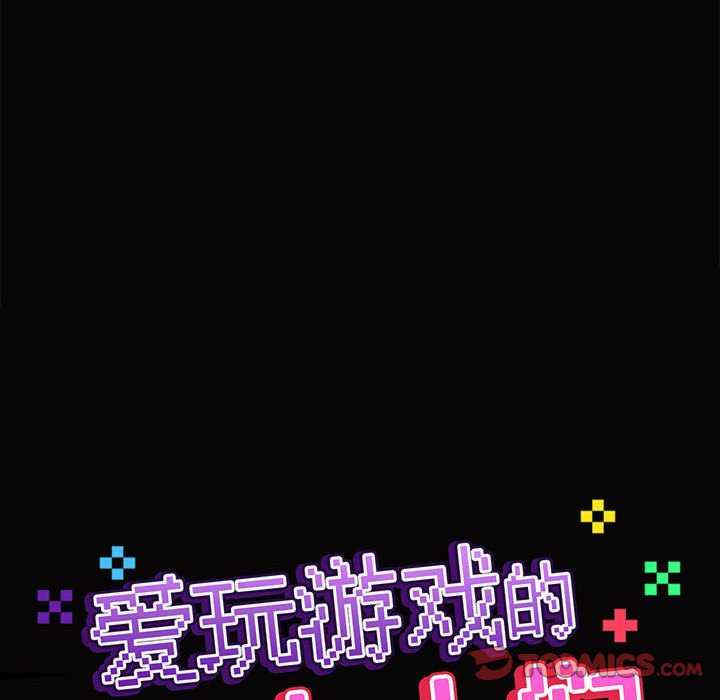 第76张