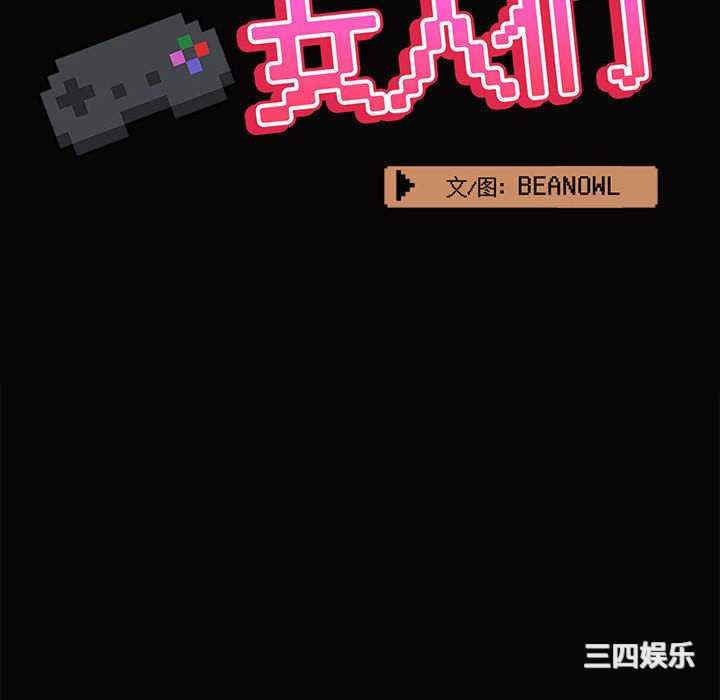 第77张