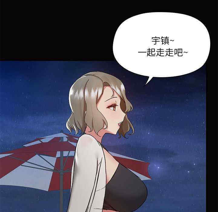 第82张