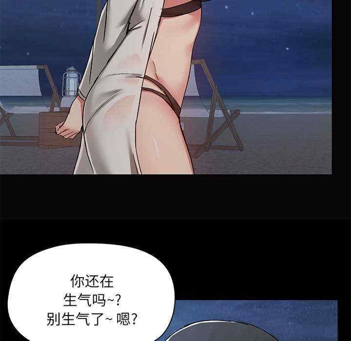 第83张