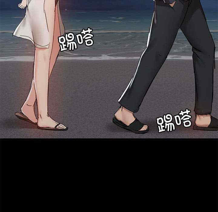 第86张