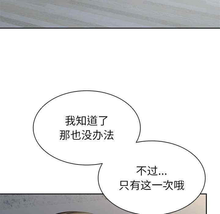 第11张