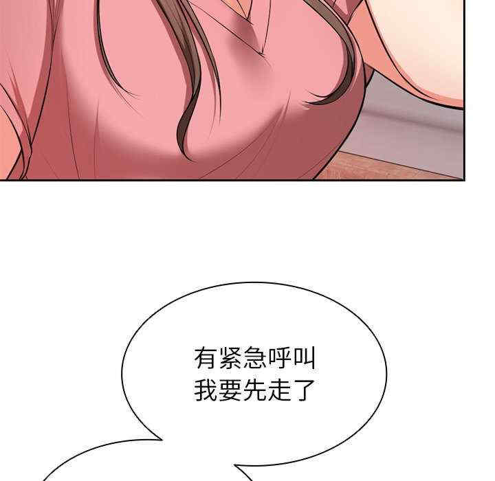 第13张