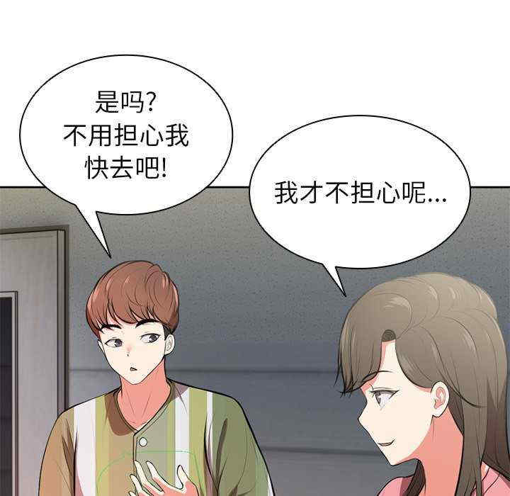第16张