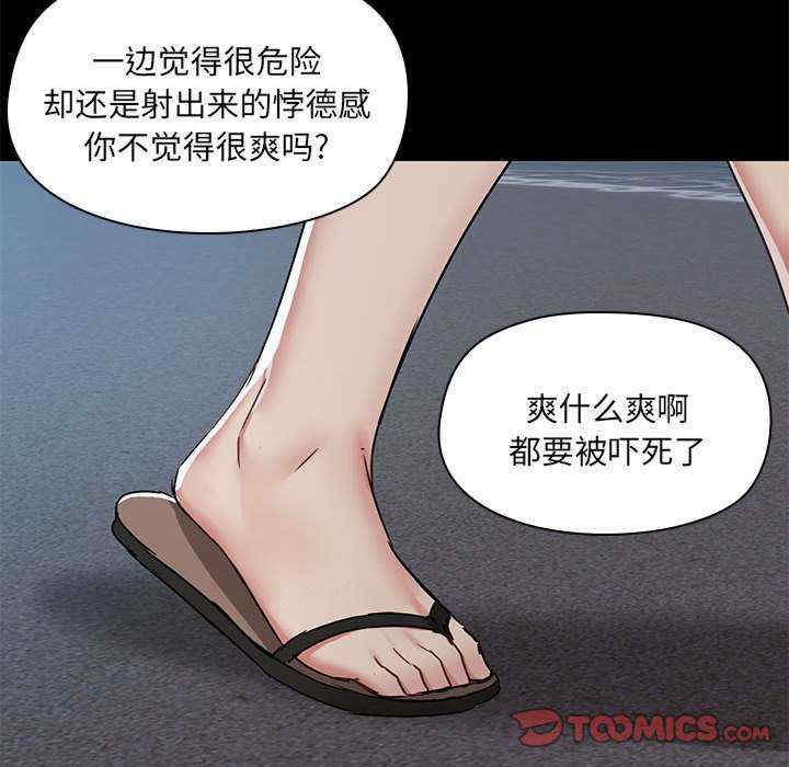 第96张
