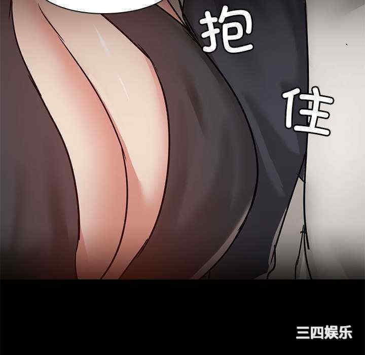 第99张