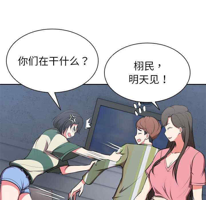 第25张