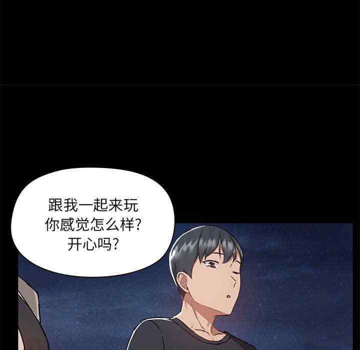 第111张