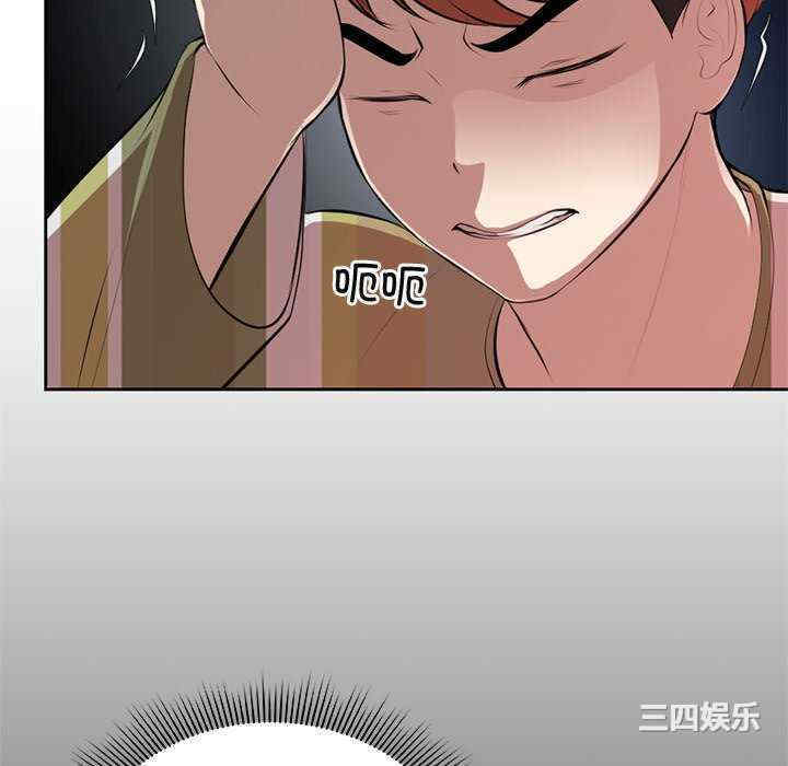 第34张