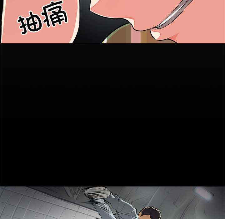 第36张