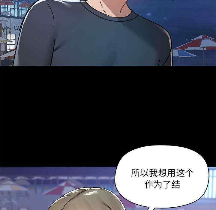 第118张
