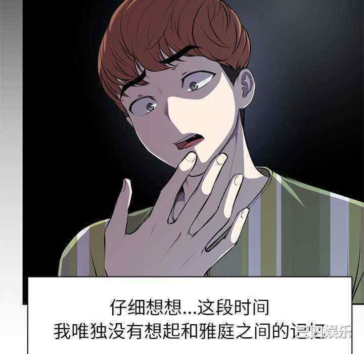 第44张