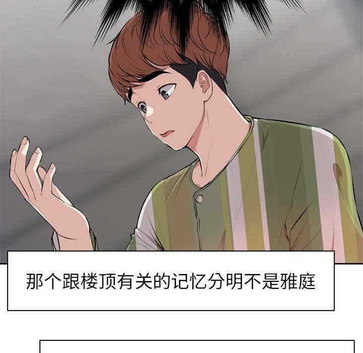 第48张