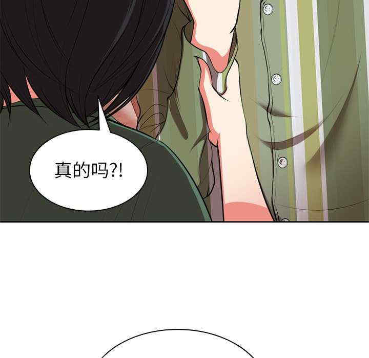 第52张
