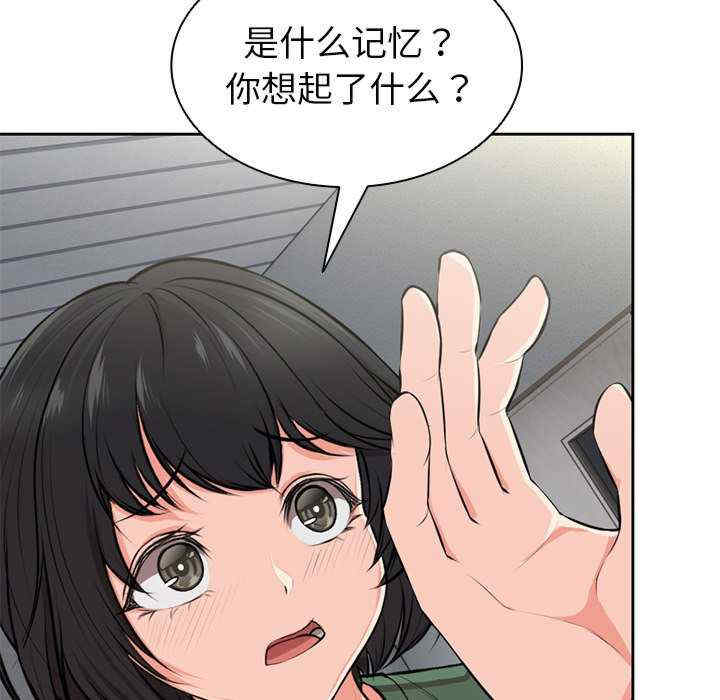 第53张