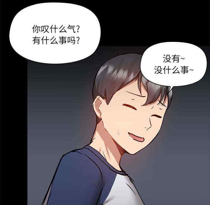 第56张