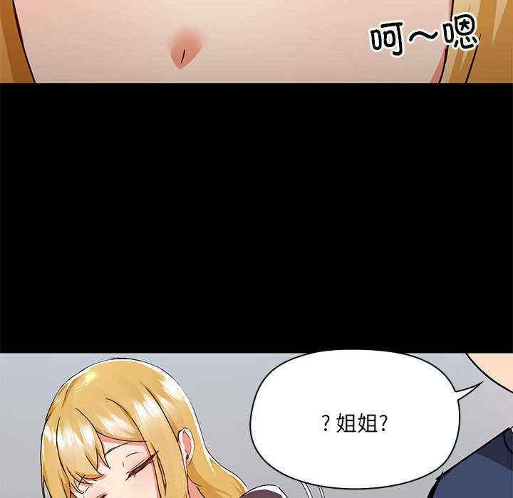 第60张