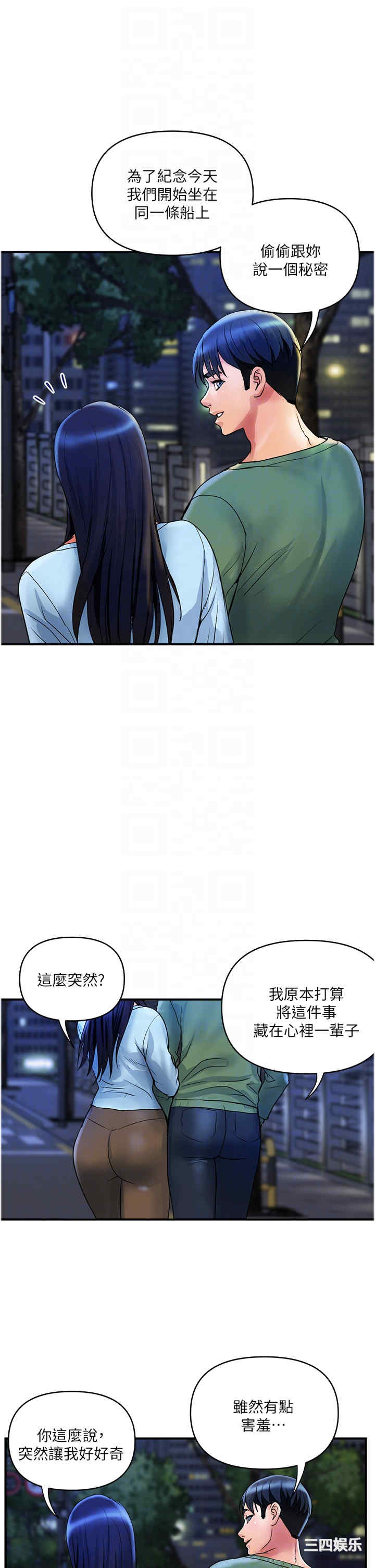 第22张