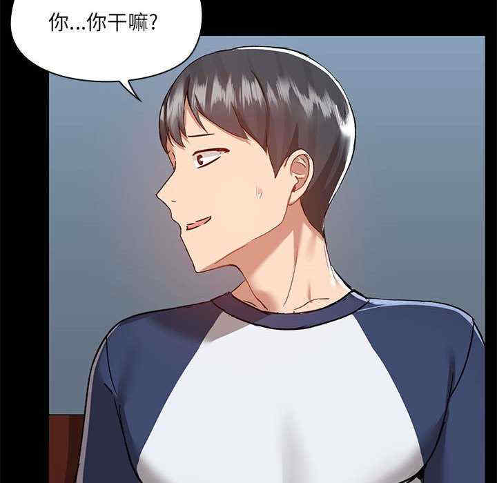 第67张