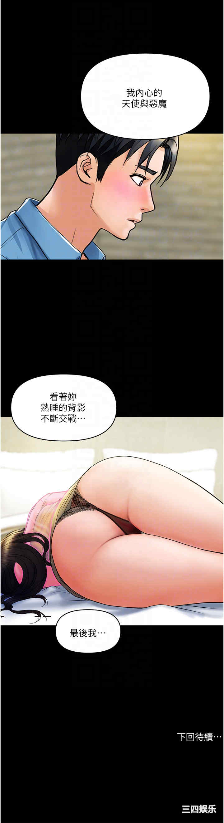 第24张
