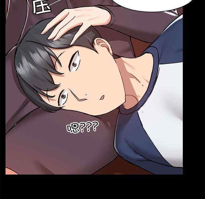 第74张