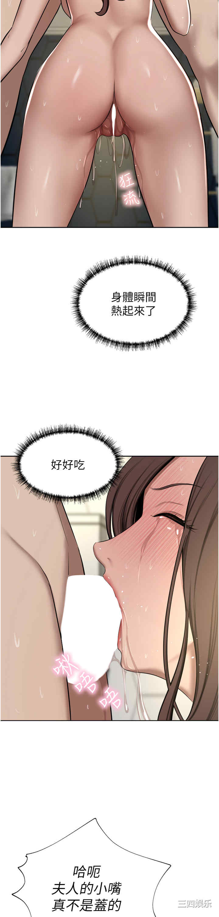 第23张