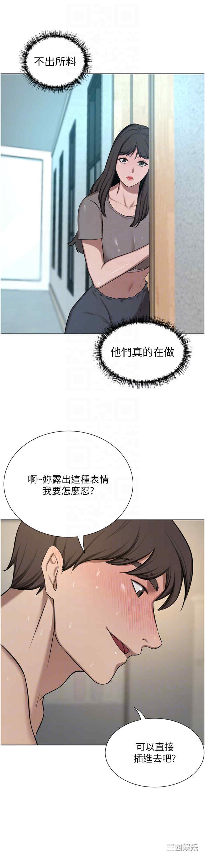 第28张