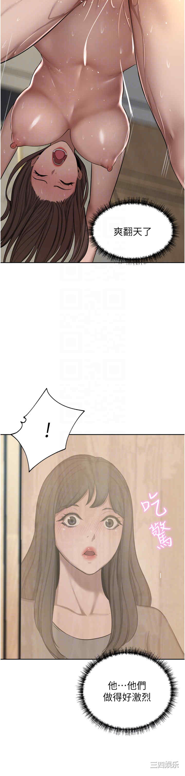 第32张