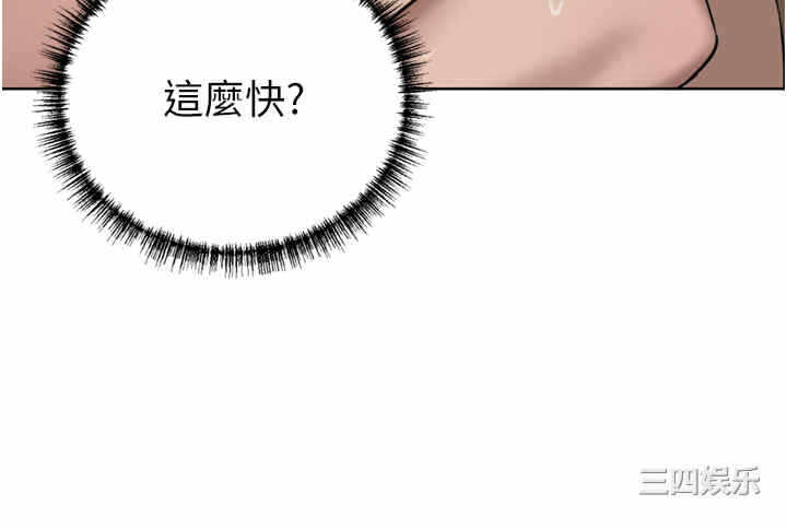 第36张
