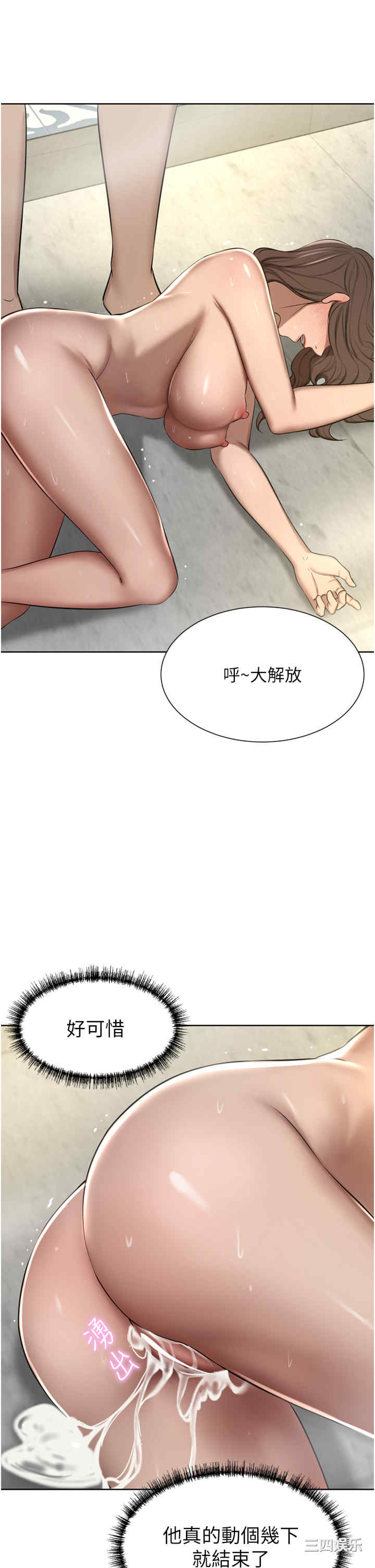 第40张