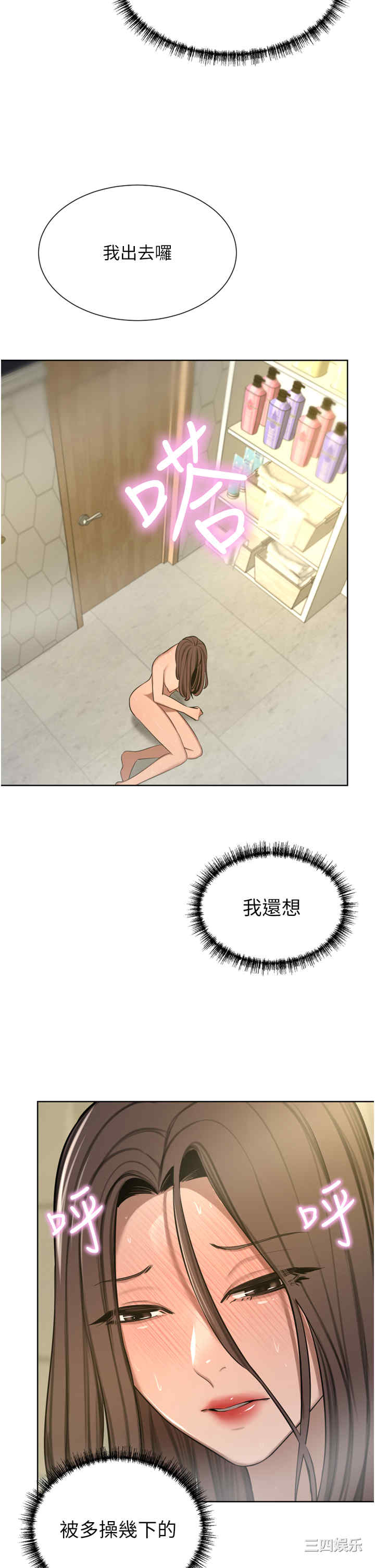 第41张