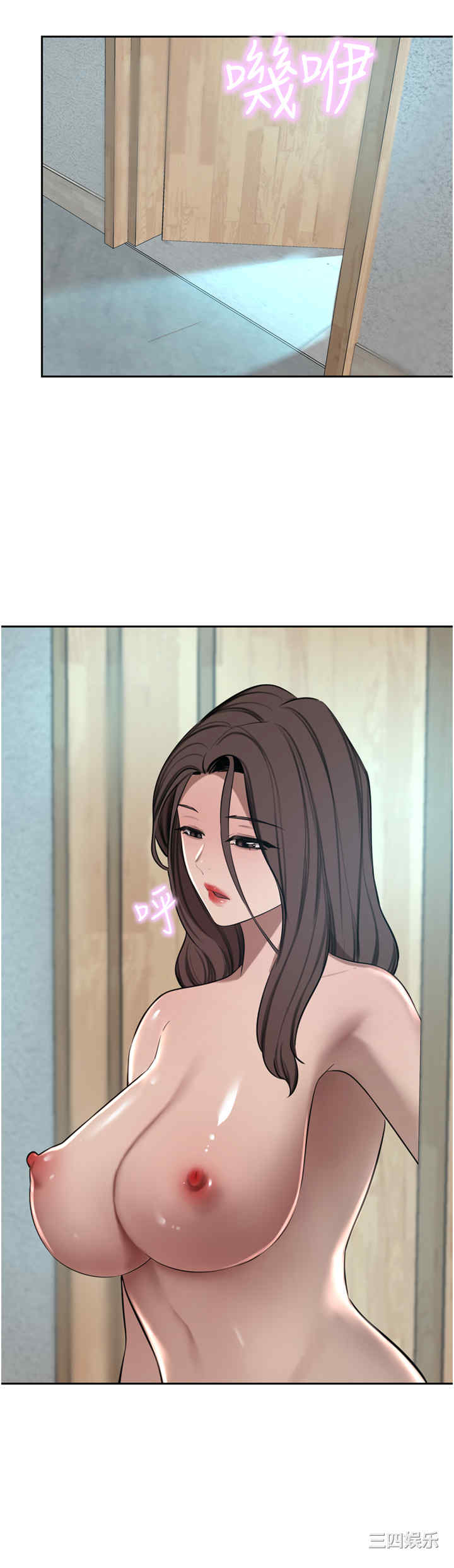第45张
