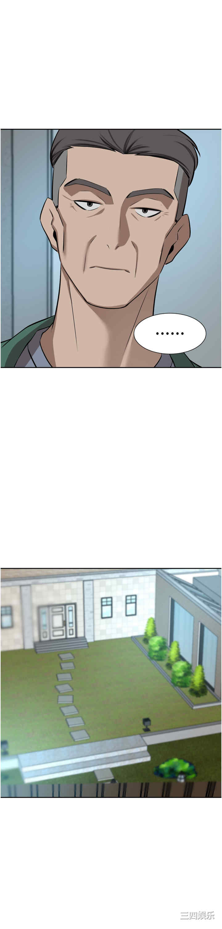 第47张