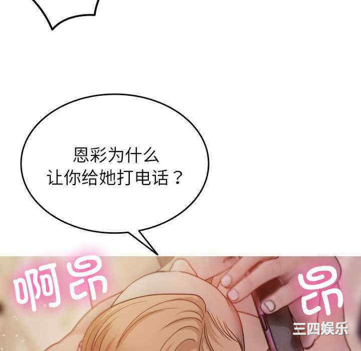 第37张